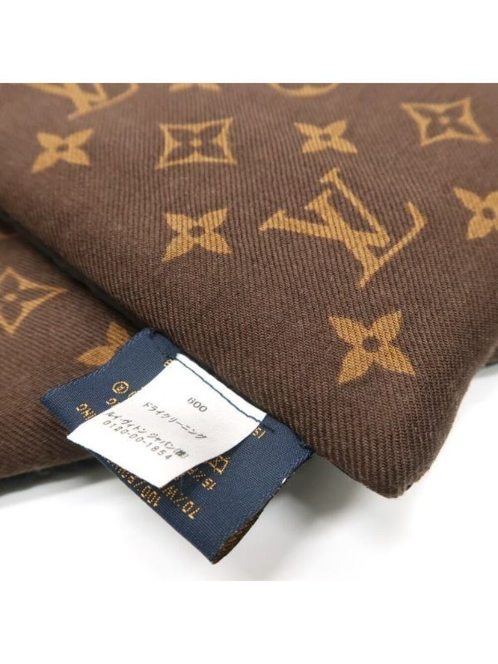 Louis Vuitton Echarpe Pillow Monogram Muffler 2021 Reversible Nylon Silk Scarf - Picture 12 of 14